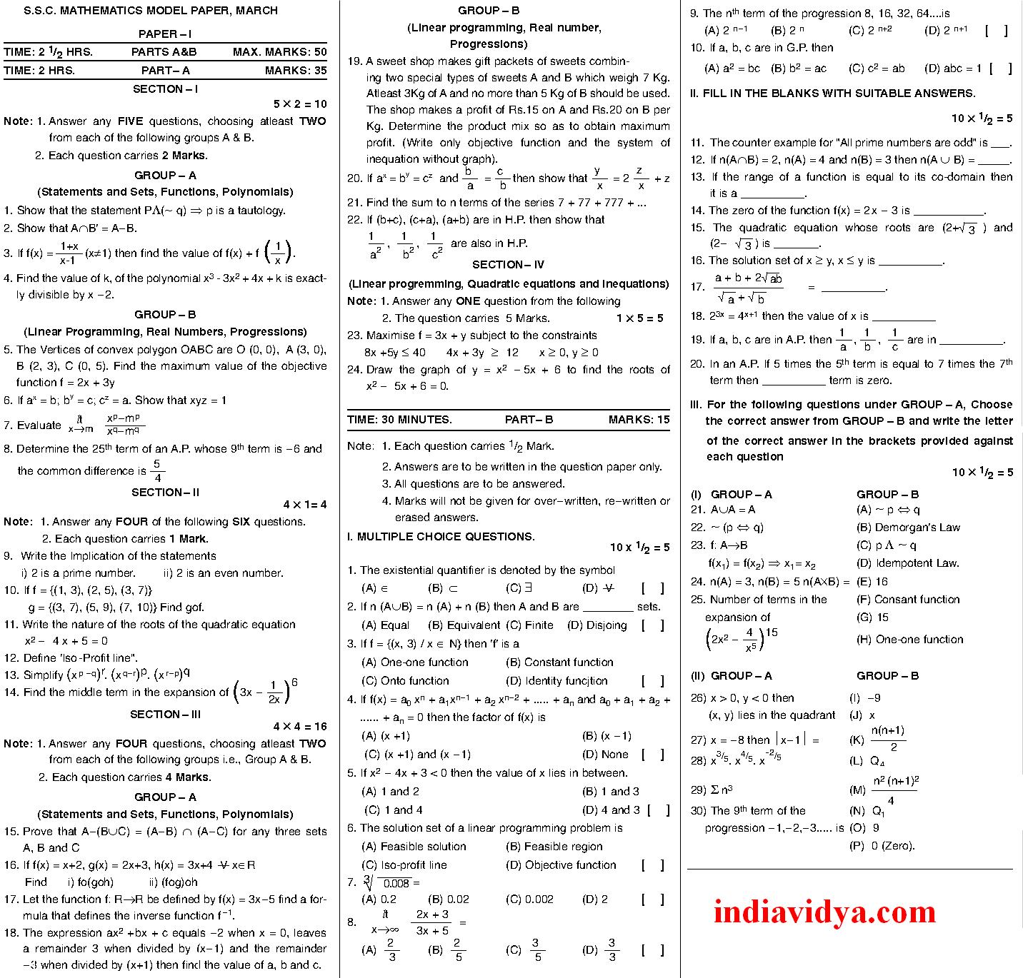 10th Class Mathematics Model Question Paper English Version India Vidya 60492 Hot Sex Picture 4520