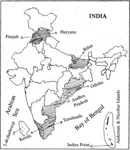 India Map Pointing SSC