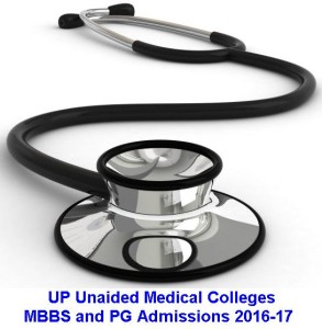 UP Unaided Medical Colleges Admissions