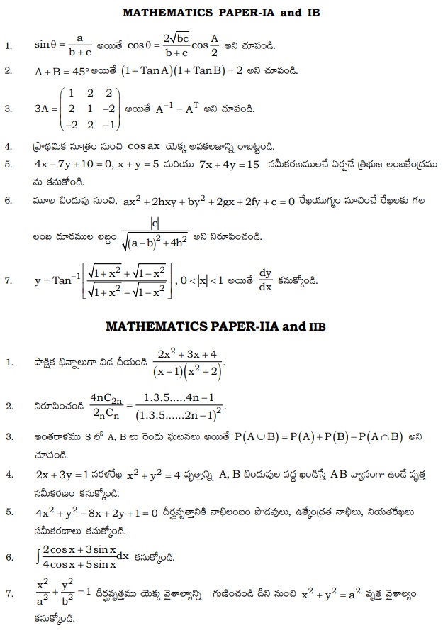 Maths IPE imp questions